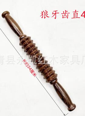 儿童感统按摩棒狼牙棒按摩滚轴小孩子长高放松齿轮瑜伽滚轮擀筋棒