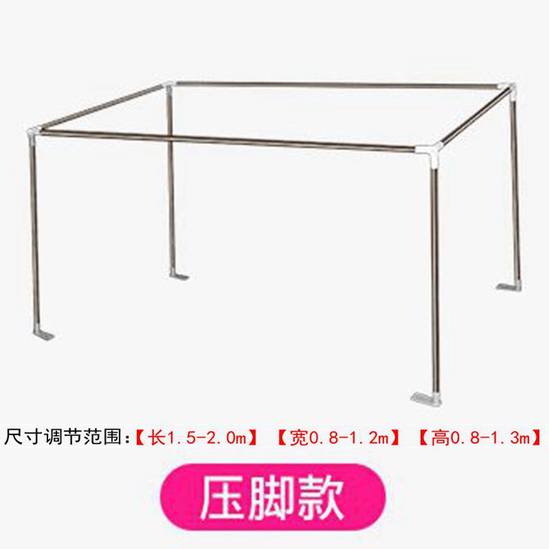寝室可伸缩床帘支架单人高低w床学生宿舍蚊帐支架杆子上下铺不锈