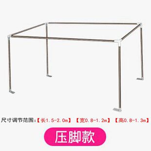下铺高低帘不锈伸缩支架床支架学生宿舍上可蚊帐单人床寝室杆 新款
