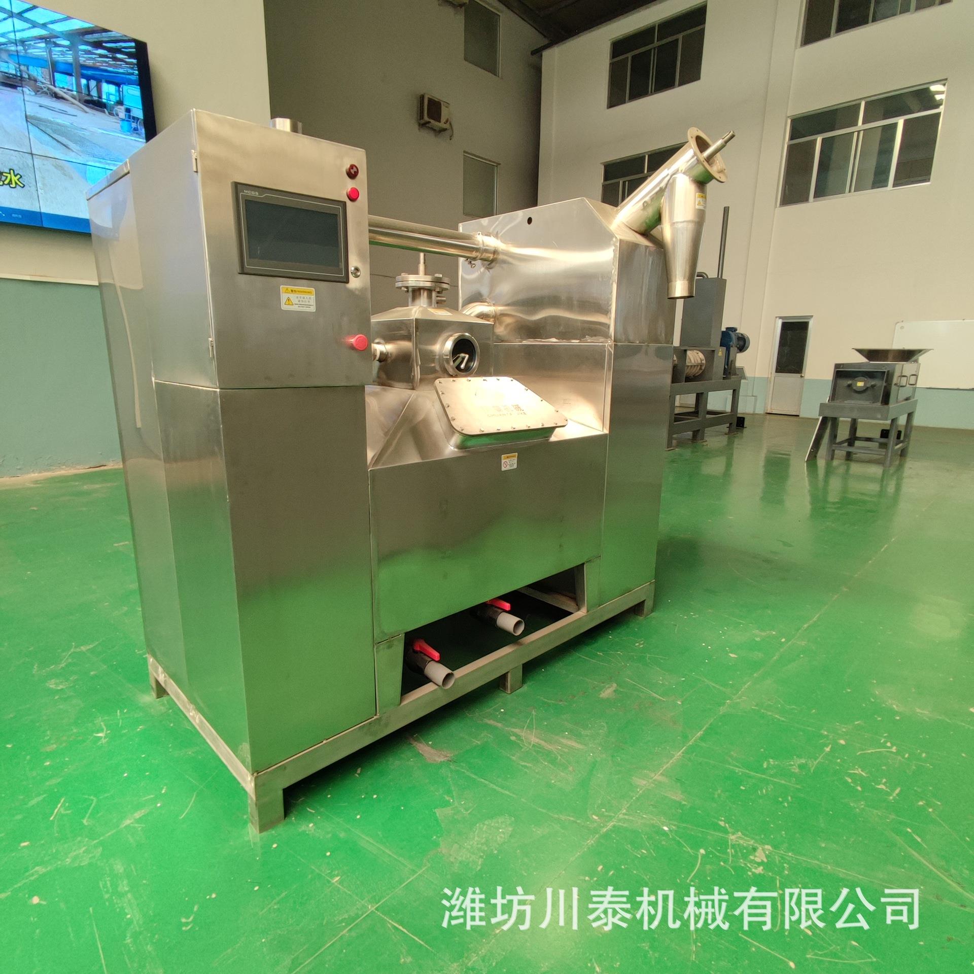 自动型油水分离器 餐厨垃圾油水分离设备 厨房油脂提纯设备厂家