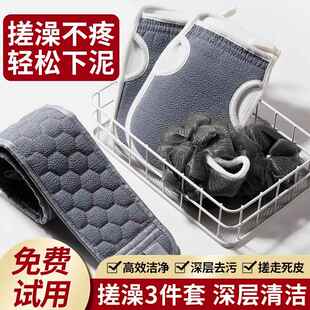 后背专用长条双面洗澡强力沐浴搓泥神器家用粗砂搓背条 搓澡巾男士