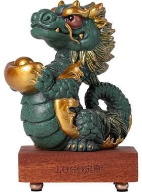 2026666664年新宠创意龙年祥龙送款宝摆茶招财青龙家居件客厅桌面