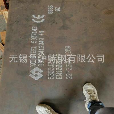 现货供应CCS船板厂家 DH36船板价格 EH36钢板 Q390C中厚板零切