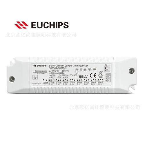 EUCHIPS欧切斯EUP30A-1HMC-0 1-10V 30W射灯筒灯恒流调光电源厂家