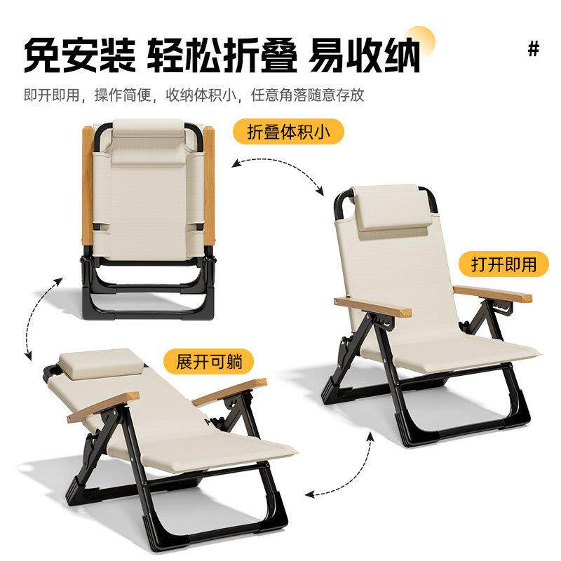 椅D0202办公室休折叠床单人户外午睡躺便携子陪护小床行军午床椅