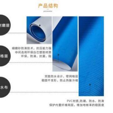 纯CHG色P胶VC地革加厚磨防水商用水泥地直接铺实心工程革板塑耐地