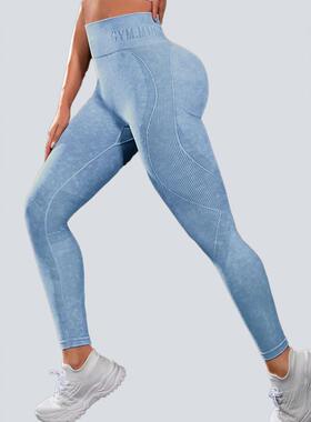 Women's Solid Color Vertical Stripe Slimming Yoga Pants,