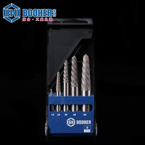 Booher宝合工具5件套断丝取出器 高速钢 公制 BH1400104