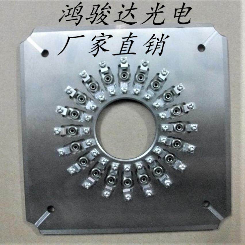 光纤跳线光纤研磨盘生产厂家FC/PC24芯光纤研磨夹具四角高精度