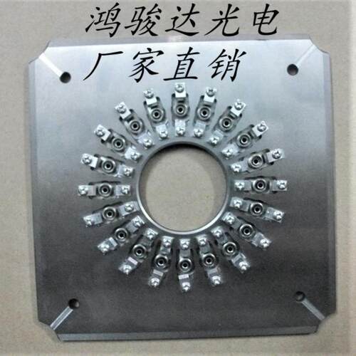 光纤跳线光纤研磨盘生产厂家FC/PC24芯光纤研磨夹具四角高精度