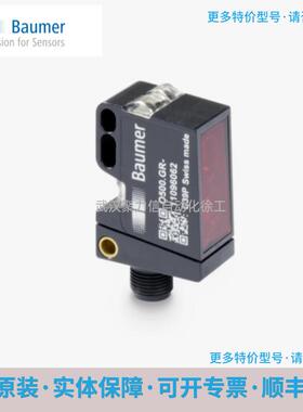 Baumer宝盟 10139455 IFRM 08P37A3/S35L电感式接近开关 现货