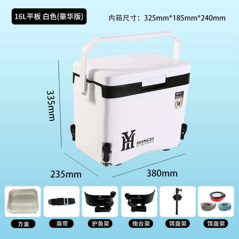 台批发箱多功能钓钓鱼箱升降箱子钓鱼保温箱全套超轻钓鱼箱箱钓箱