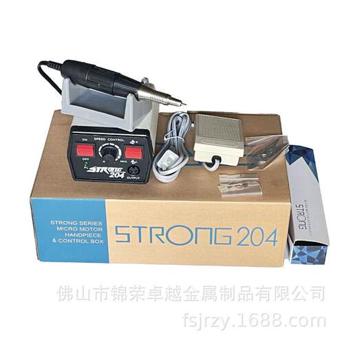 南韩打磨机手柄 牙机STRONG 204打磨机102L手柄2.35夹头35000RPM