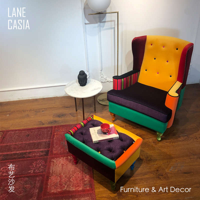 LANE 布艺老虎椅夸张撞色复古单人沙发ins脚凳客厅高端轻奢北欧