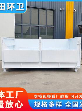 大型建筑工地石渣废料收集箱 车载式勾臂垃圾箱 大容量设计
