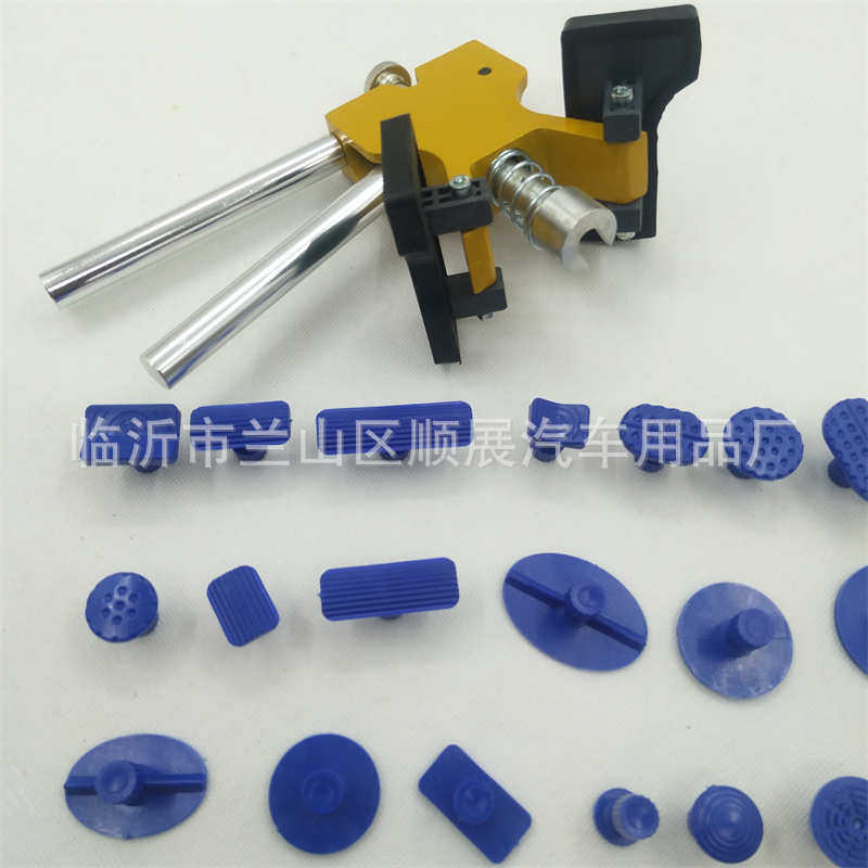 厂家 汽车凹陷修复工具汽车凹凸凹坑修复工具 吸坑拉拔器拉锤,五金/工具,轮胎维修工具,淘宝优惠券,粉丝福利购,淘宝优惠卷