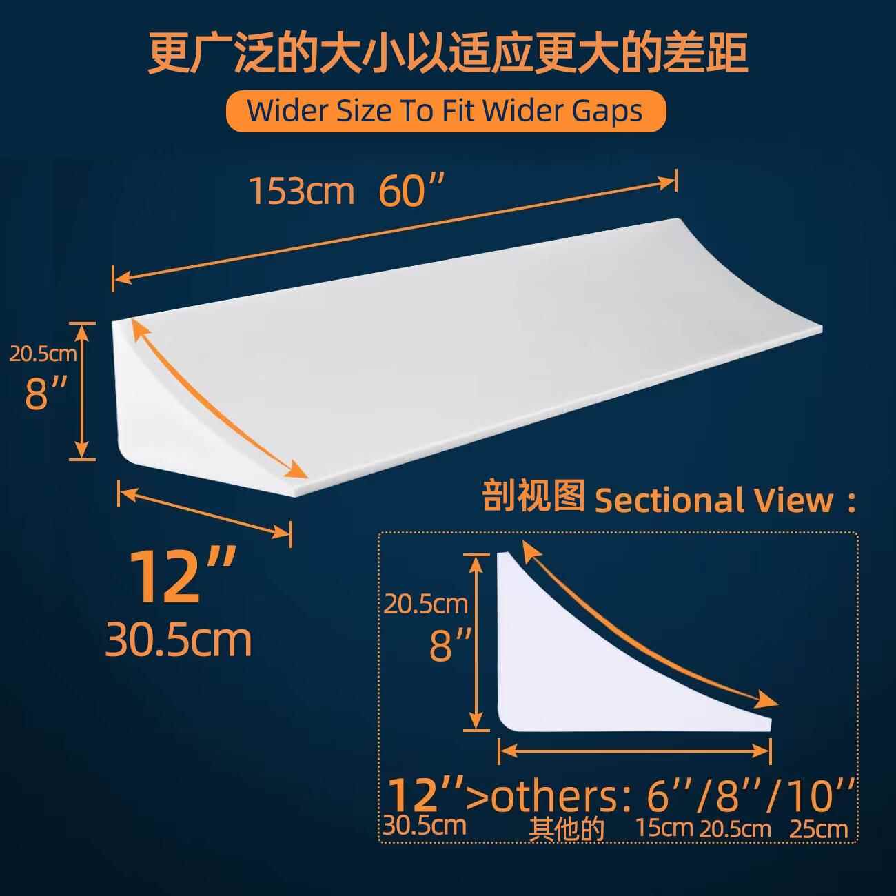 床缝填充器床楔形床垫填充物床边缝隙填充拼接床头床桥双床床塞子