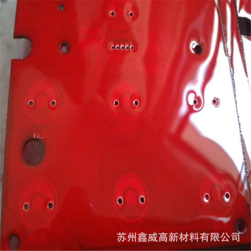 SINWE7红色自喷快干绝缘保护漆pcb线路板保密防潮防尘手喷三防漆