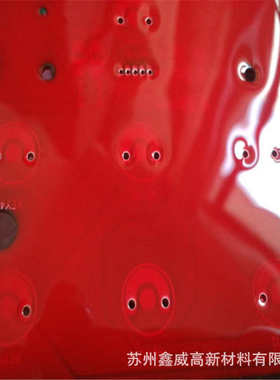 SINWE7红色自喷快干绝缘保护漆pcb线路板保密防潮防尘手喷三防漆