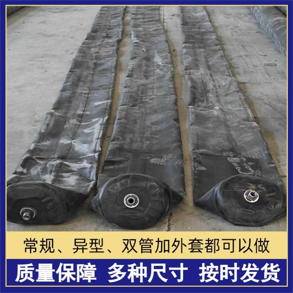 公路桥梁八角形圆形封堵水橡胶气囊混凝土浇筑气囊空心板充气芯模