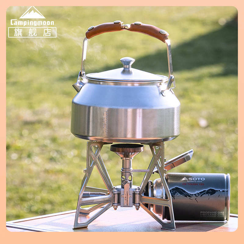 ۵柯曼折叠卡式炉XD-3F蝴蝶炉户外便携式 大功率燃气烧水煮茶