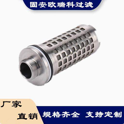 替代液压支架反冲洗滤芯GLF-11Xd不锈钢烧结网油除杂质