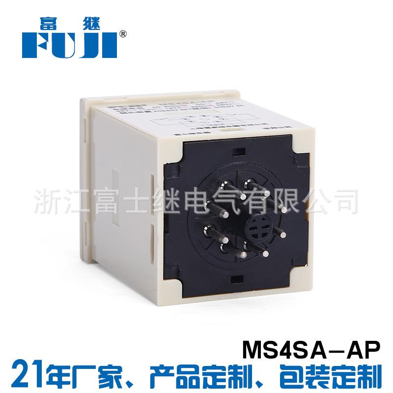 转换型定时耐器用富士时间时继电MS4SA-BEFAP时间定器器延时继电