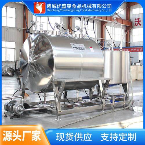 全自动炭烧酸奶调配生产线  豆奶饮料灌装机器 核桃牛奶制作设备