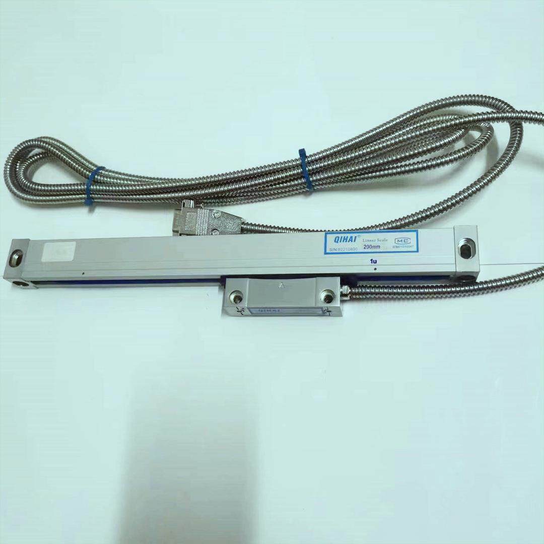 长春七海光电QH/200-2001UM5V618磨床光栅尺防水防油江苏销售