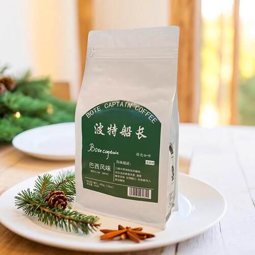 BoteCaptain波特船长巴西风味咖啡豆浅烘焙口感顺滑454克工厂直销
