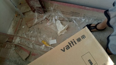 华帝i11083侧吸式抽油烟机怎么样是哪里生产的，值吗