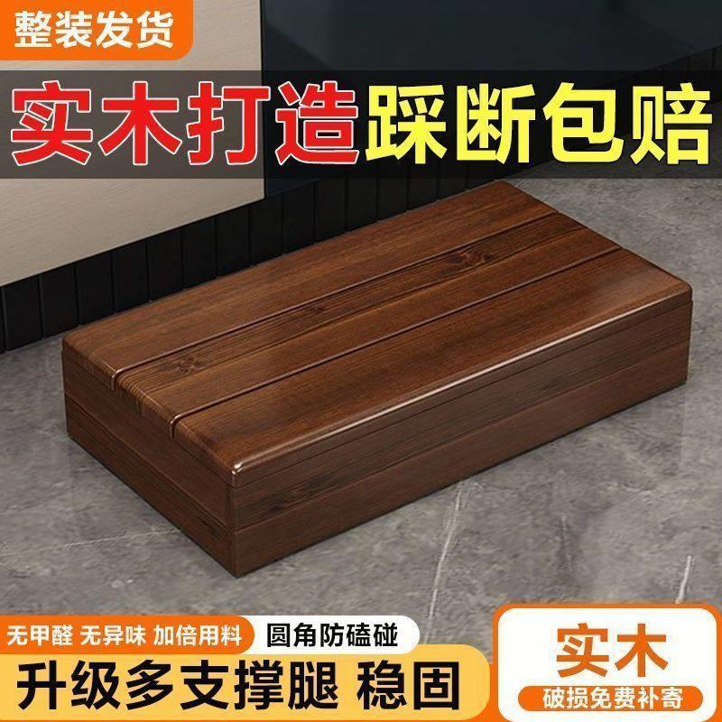实木脚踏凳中式简约方形坐凳原木色家用客厅沙发凳稳固耐用
