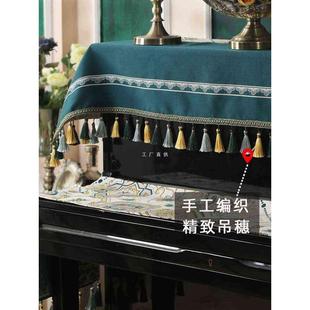 防尘罩电钢琴半罩美式 9WOR钢琴罩盖布轻奢现代简约欧式 钢琴套