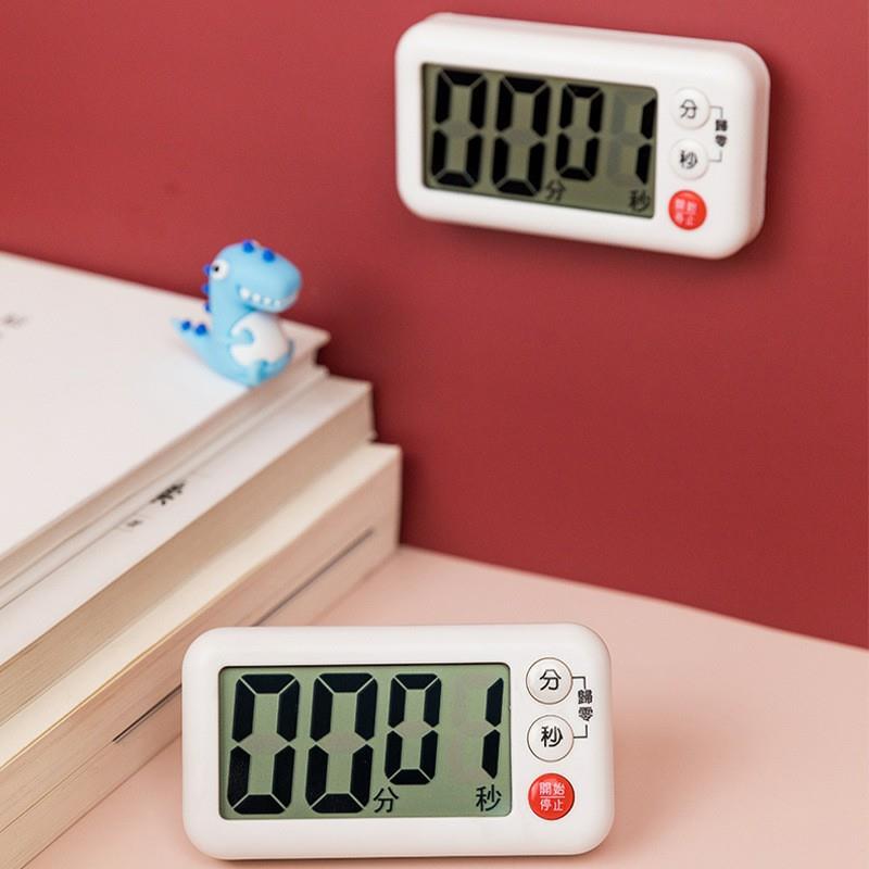 课堂电子计时器 立式磁吸白板定时器大声大屏幕时间管理工具