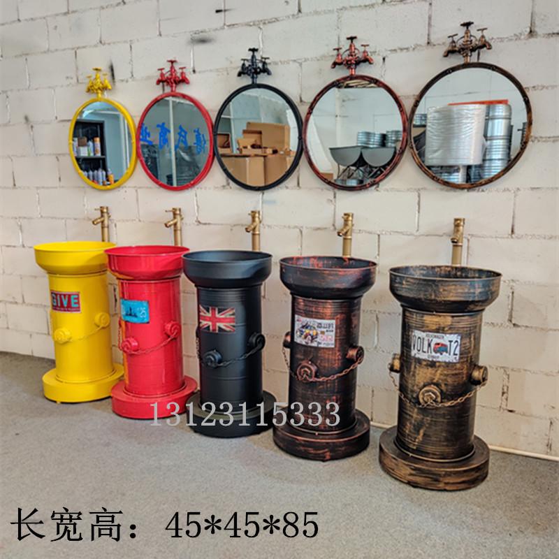 LOFT卫生间工业风复古创意油桶集装箱消防栓连体洗手台盆一体落地