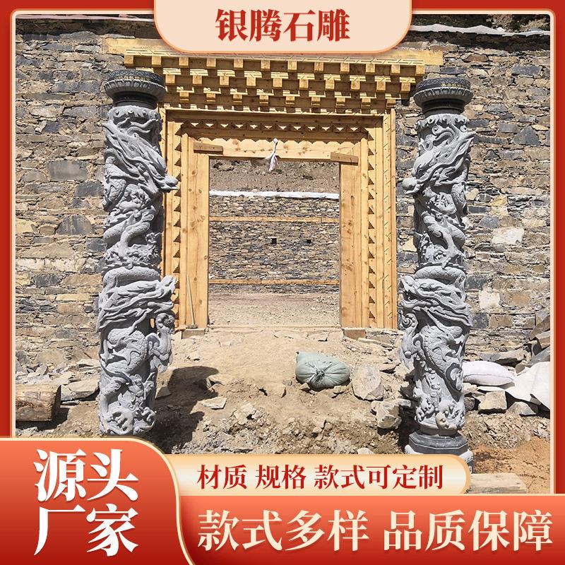 仿古盘龙珠青石华表文化柱实心圆柱雕塑广场景区庭院镇宅雕塑直销