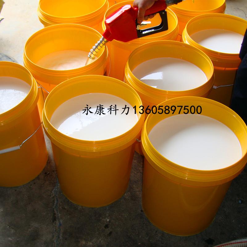 锌合金铝合金压铸脱模剂离型剂压铸剂脱模剂压射头润滑脱模剂