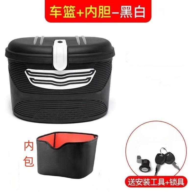 电动车可拆卸自行车码表及配件