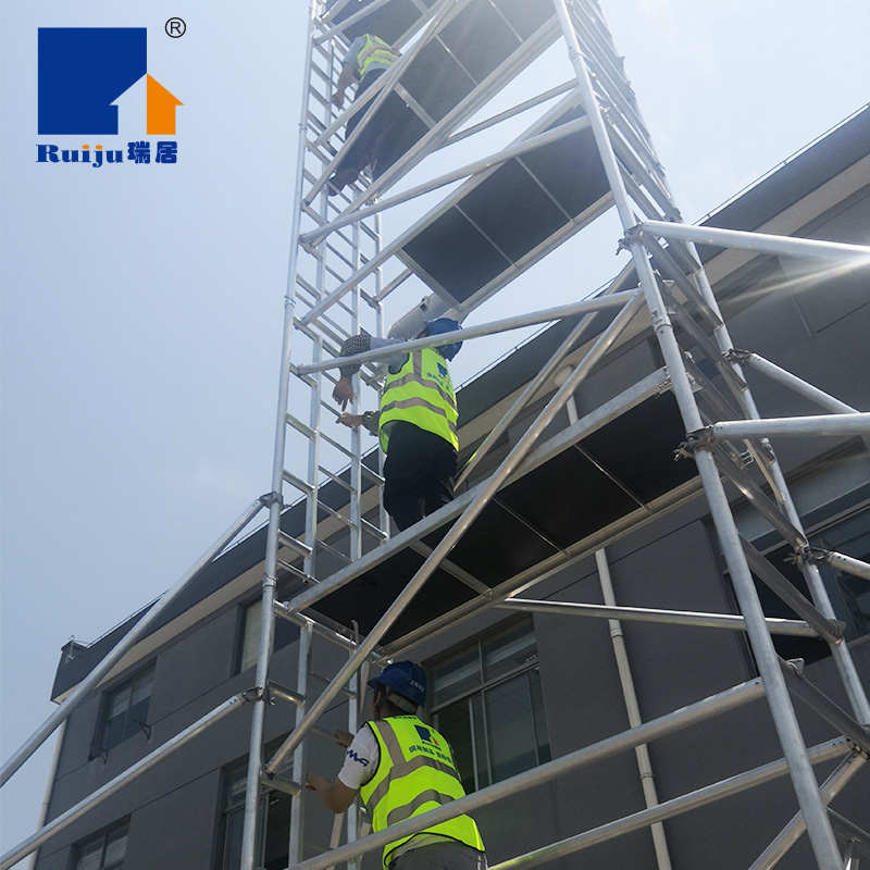 快铝合金平台可脚手架工程装移动脚折叠爬梯装修架子瑞梯居