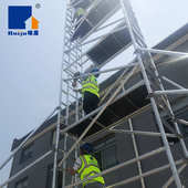 瑞居铝合金折叠架子快装 修爬梯平台梯脚手架 脚可移动工程装