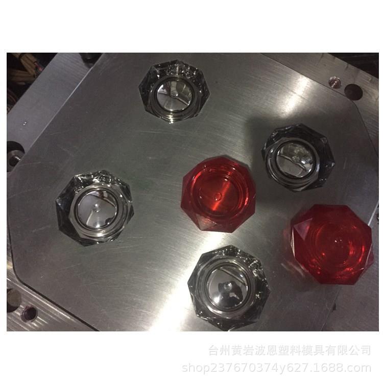 浙江波恩四腔八边型瓶盖模具钻石棱角热流道瓶盖模具厂家定制