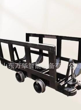 矿用输送材料车 煤矿井下煤矿运输货物设备 MLC5-9矿用输送材料车