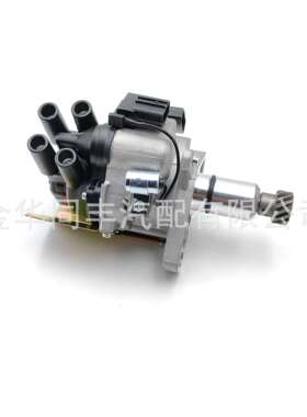 现货供应高品质适用现代马自达分电器分火器 T6T57871 MZ23*