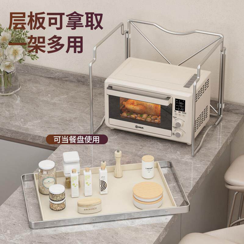 厨房置物层架微波炉置烤箱架子用双台面收纳支架电饭ins台面锅物