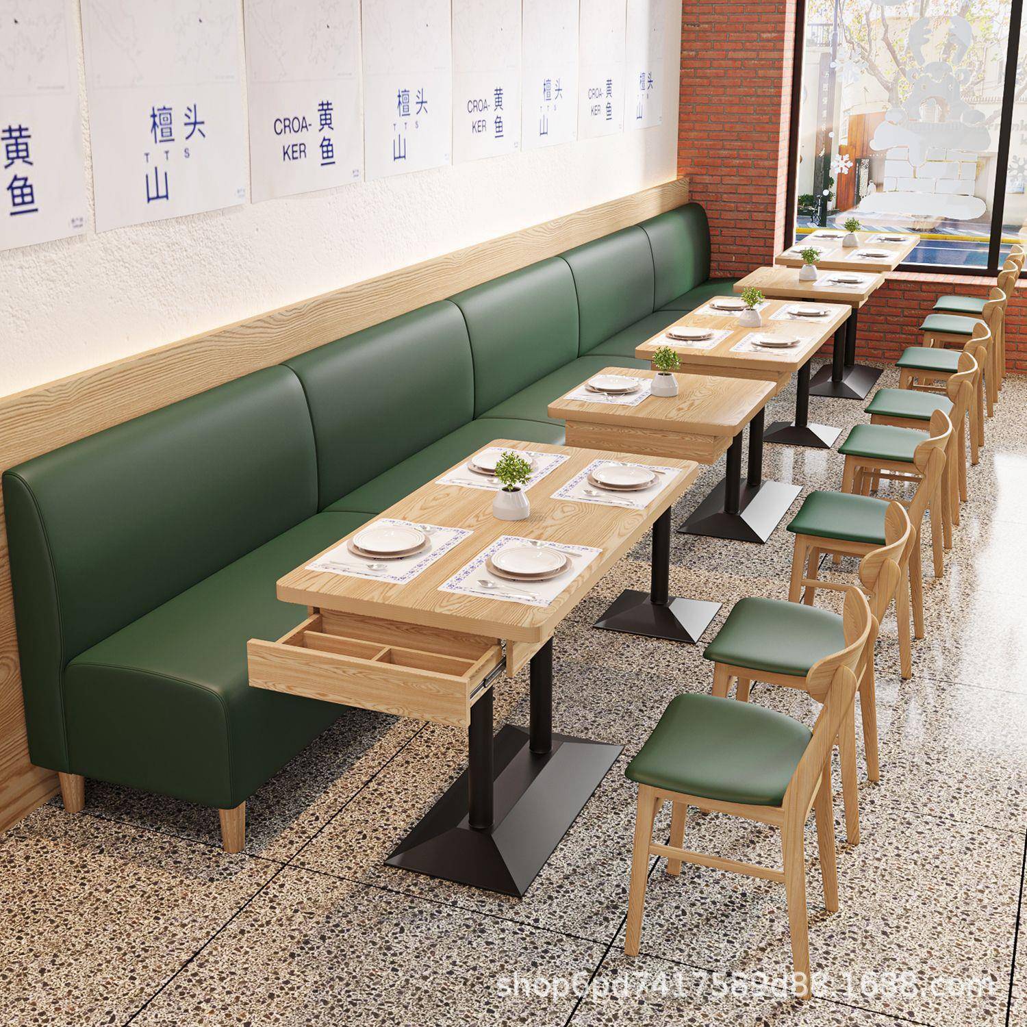 现代简约餐饮店咖啡厅桌椅组合饭店西餐馆主题餐厅靠墙卡座沙发