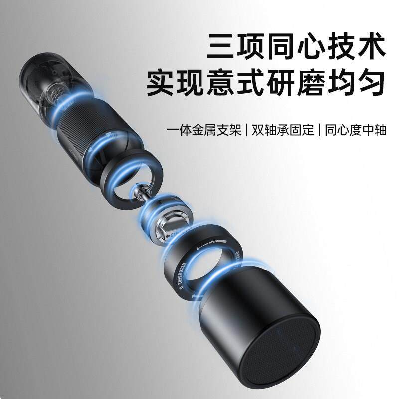 星粒电动磨豆机啡豆机研D6e磨机电磨2磨咖啡便携咖啡咖豆磨机