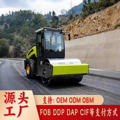 heavy-dutyroller重型振动压实设备8吨前钢后胶轮路面压路机