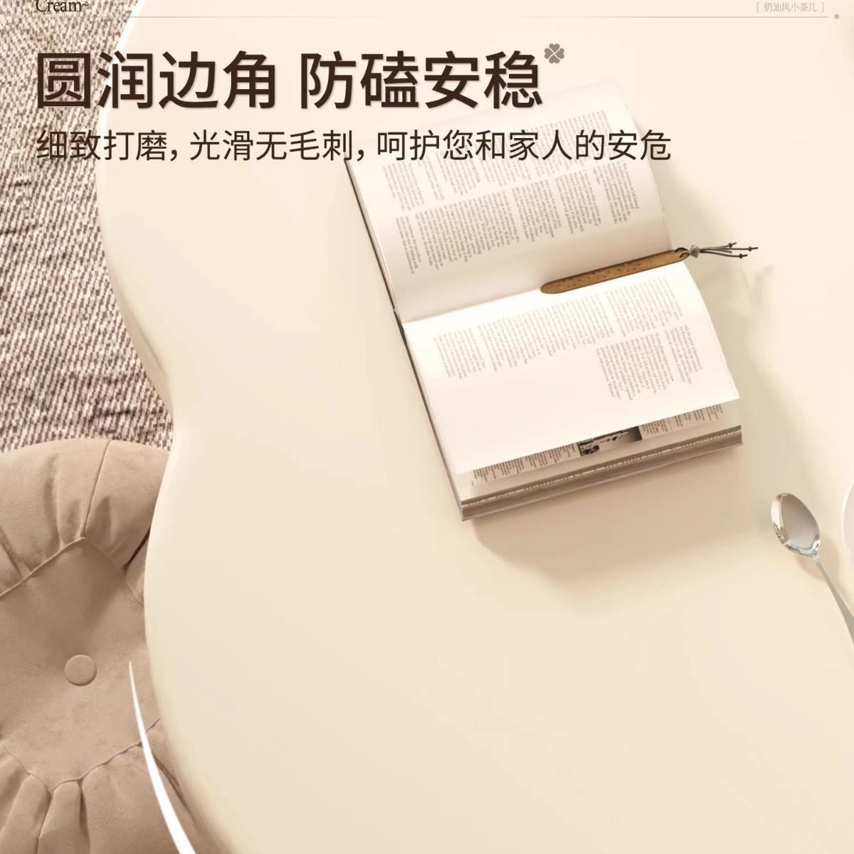 窗小茶几阳台茶桌卧室坐地榻米小桌子小书桌矮桌简约边几佐致（收