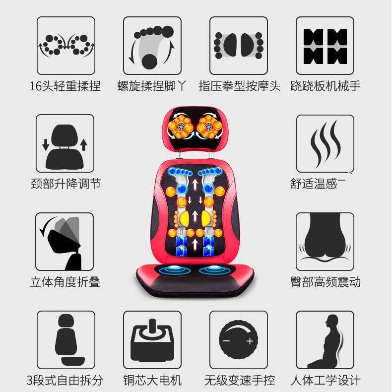 批发家用全自动按摩靠垫加热坐躺两用多部位多功能全身按摩仪