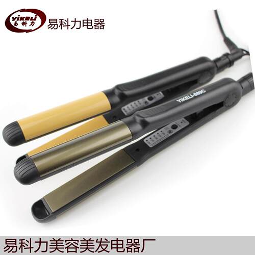 电夹板直发器电卷发棒熨板卷棒直卷两用烫发器陶瓷空气浏海直板夹